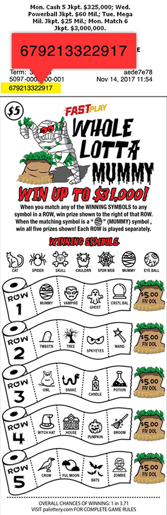 This ticket image shows where the Entry Number can be found.