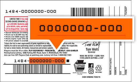 This ticket image shows where the Ticket Number can be found.