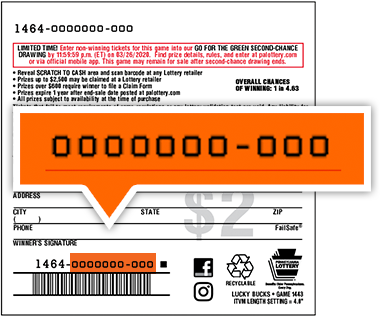 This ticket image shows where the Ticket Number can be found.